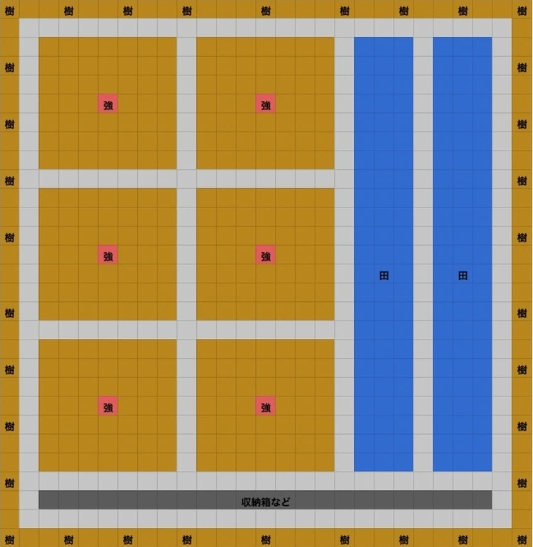 ほの暮らし_畑2_水田