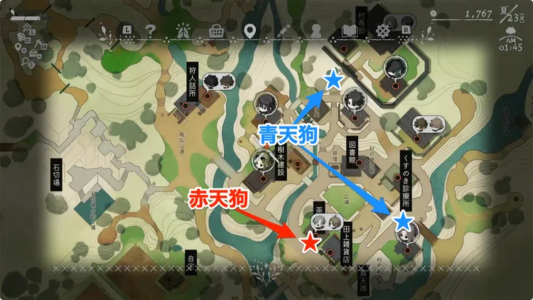 ほの暮しの庭_天狗_マップ