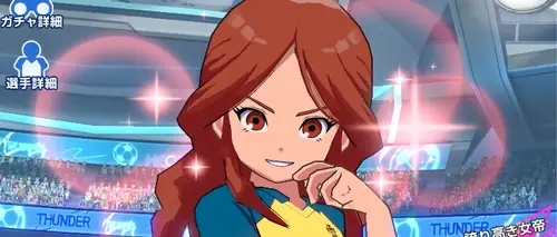 イナイレクロス_2