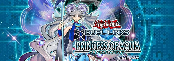 最新BOX「プリンセス・オブ・アクア」当たりランキング
