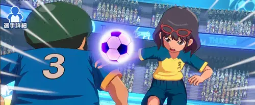 イナイレクロス_3