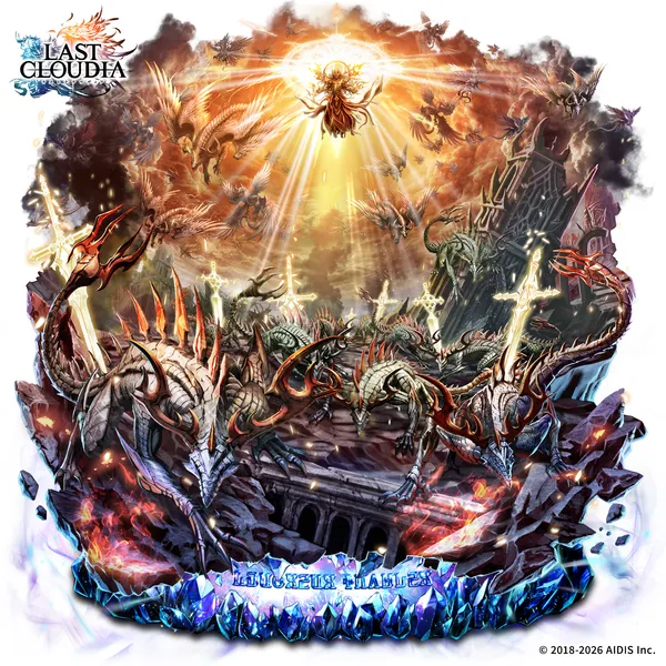 アークイラスト紹介_破神侵攻_result