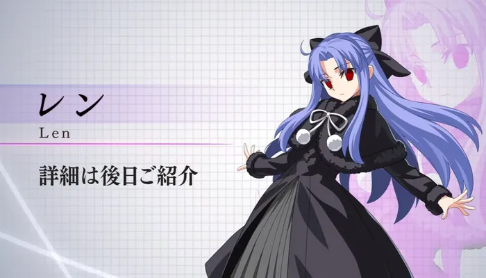 FGOフェスメルブラ (9)