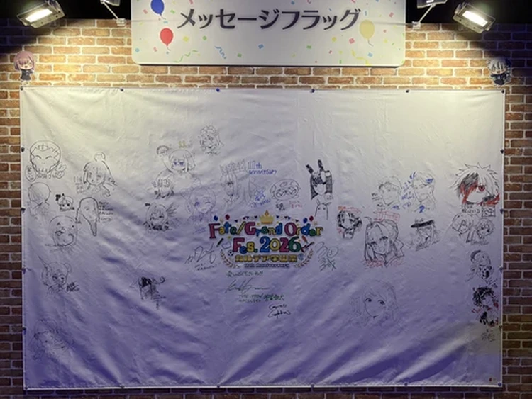 FGOフェス2026_69