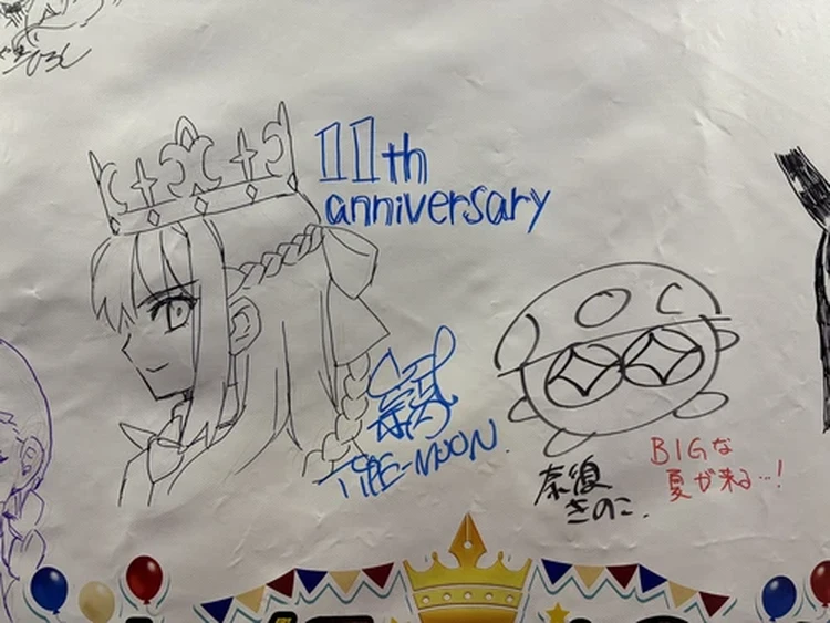 FGOフェス2026_68