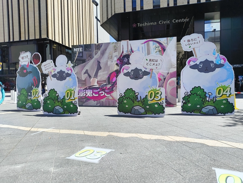 NTE8月オフラインイベント15