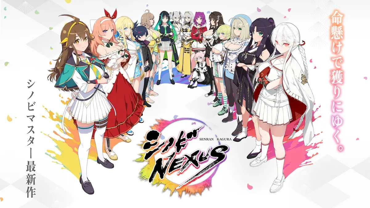 【閃乱カグラ新作】生放送の最新情報まとめ【シノビネクサス】