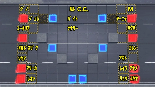ロススト_ストーリー5部11章EXTRA_ステージ5(ボス位置)