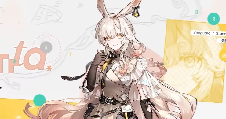 アークナイツ_ジャシンタ_アイキャッチ