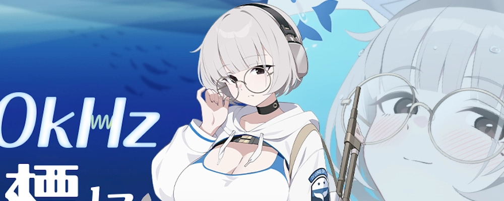 コトネ_カットイン_ブルアカ