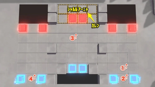 ロススト_ルート・エンタングル(餞の太陽)_限定A-8