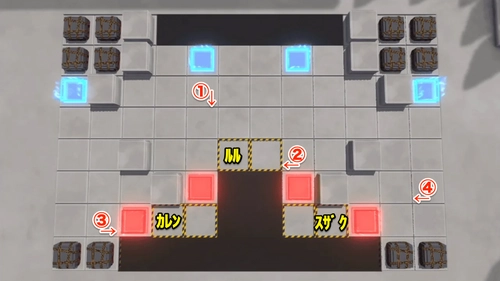 ロススト_ルート・エンタングル(餞の太陽)_限定B-8