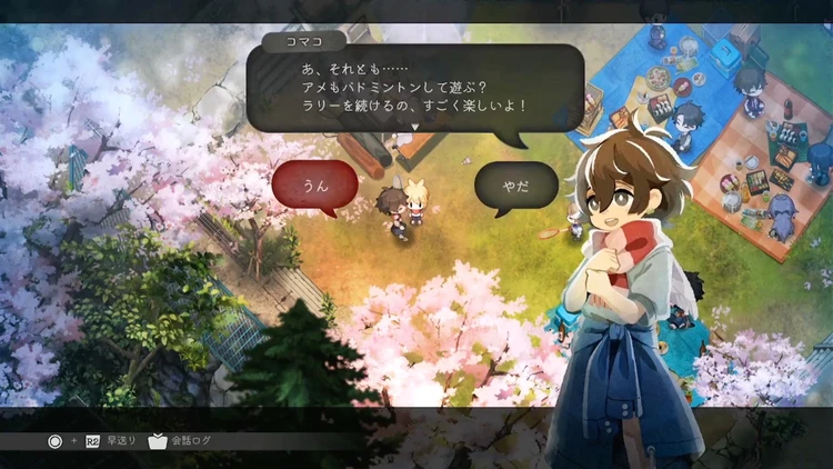 ほの暮らし_お花見_コマコ