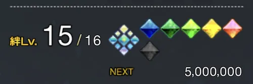 fgo_絆16