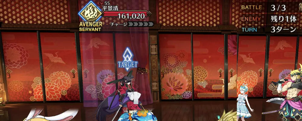 fgo_鬼女紅葉強化_2-3