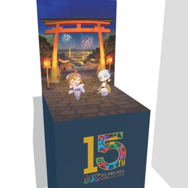 ぬい撮影ジオラマスポット in 京まふ_result