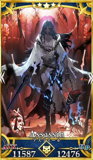 FGO_アズライール_第二再臨