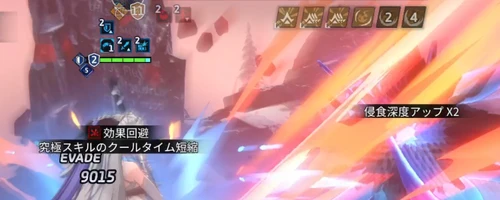 スターセイヴァー_1283