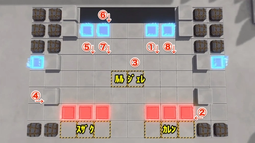 ロススト_ルート・エンタングル(餞の太陽)_ラグナレクの接続限定B-2