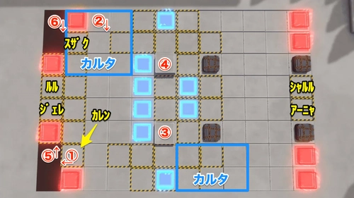ロススト_ルート・エンタングル(餞の太陽)_限定EXTRA B-2