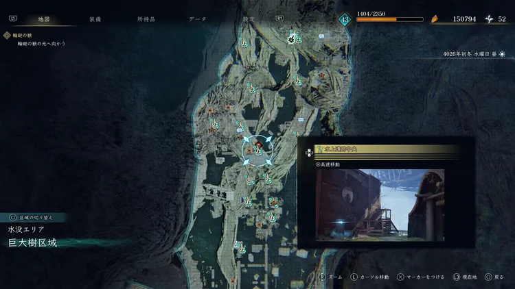 BoR_巨大樹区域_野営地_水上遺跡中央_マップ