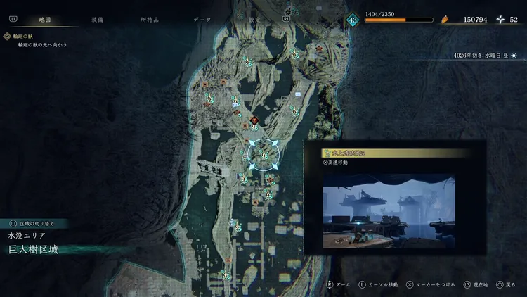 BoR_巨大樹区域_野営地_水上遺跡周辺_マップ