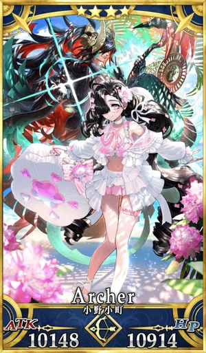 fgo_水着小野小町_セイントグラフ1