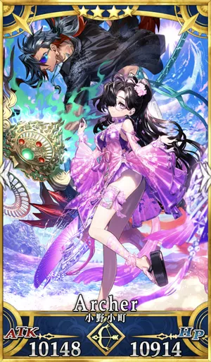 fgo_水着小野小町_セイントグラフ2