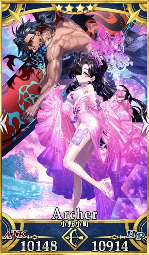 fgo_水着小野小町_セイントグラフ3