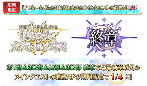 3500万_AP1