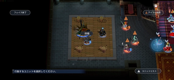 Gジェネ_アルガス騎士団_強敵ムシャゴースト戦_武闘家ネモ戦法-2