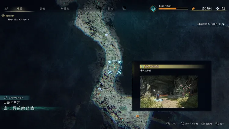 BoR_富士最前線区域_野営地_崩れた配管前_マップ