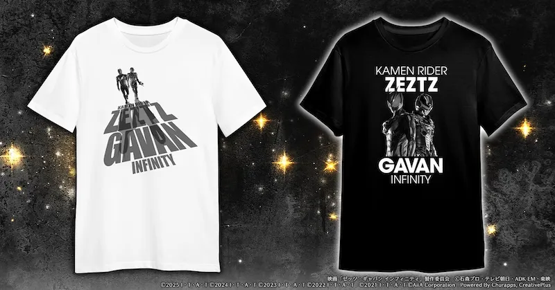 映画オリジナルTシャツ_ライD