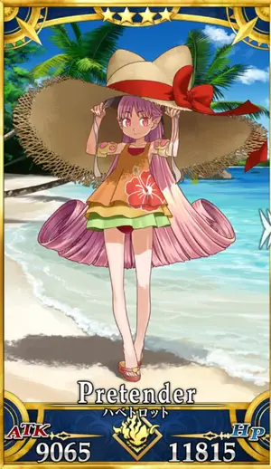 水着ハベトロット_セイントグラフ_1