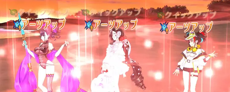 fgo_水着小野小町_バフ