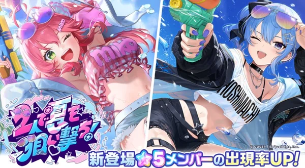 ホロドリ_miCometイベント_1
