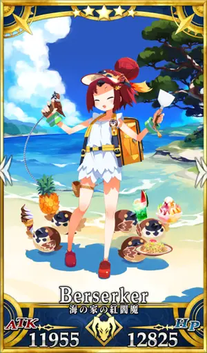 水着紅閻魔_第二再臨