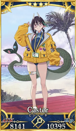fgo_水着ビショーネ_1