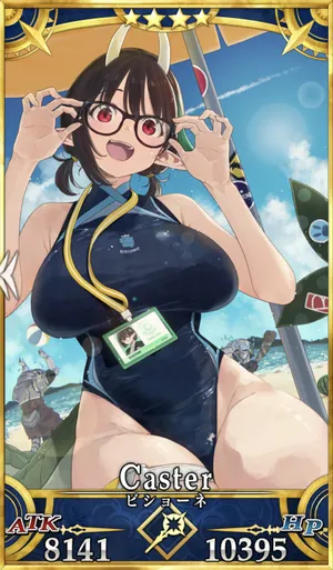 fgo_水着ビショーネ_4