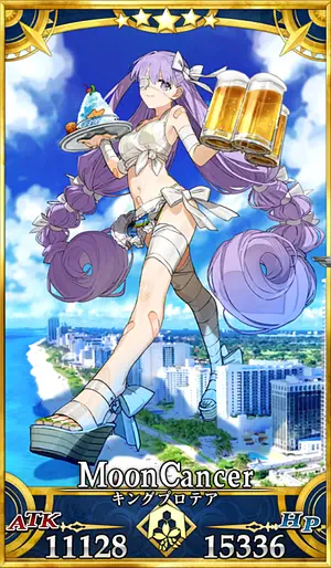 水着プロテアオルタ_再臨1