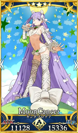 水着プロテアオルタ_再臨3