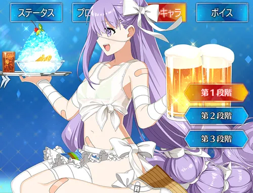 水着プロテア_バトルキャラ_1