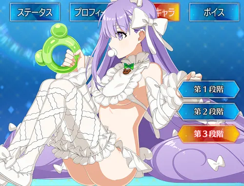 水着プロテア_バトルキャラ_3