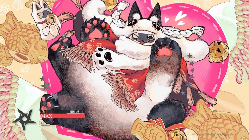 プチエナ_凸