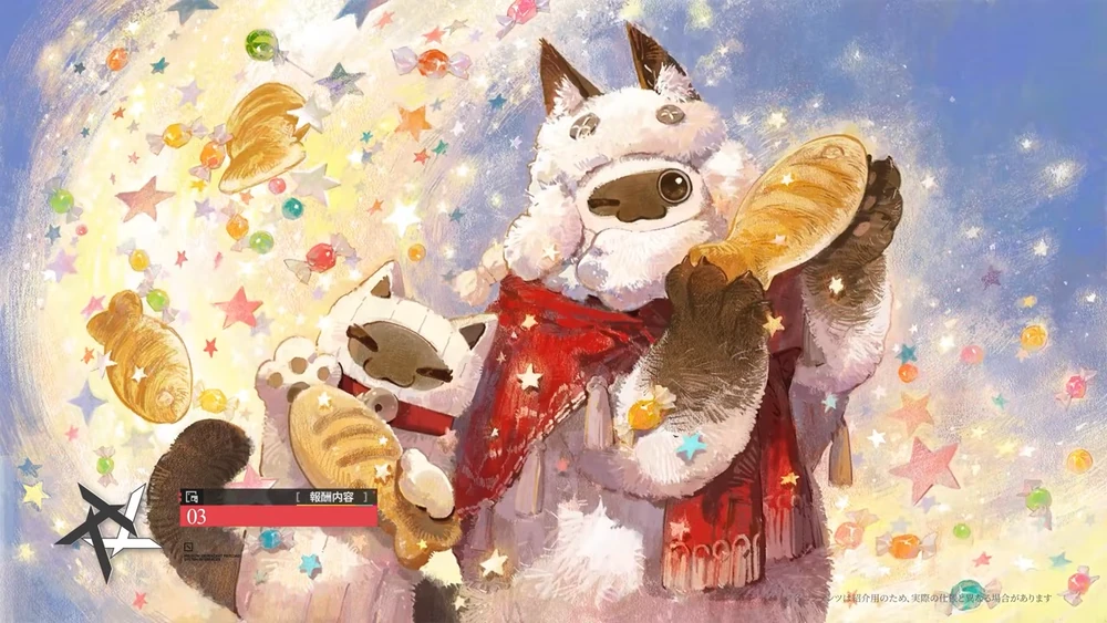プチエナ_凸