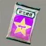 ほの暮しの庭_高級肥料
