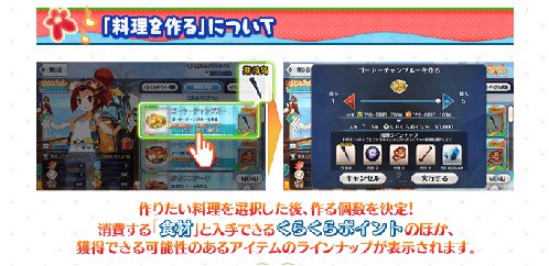 スクリーンショット_2026-08-12_215030_081226_100434_PM