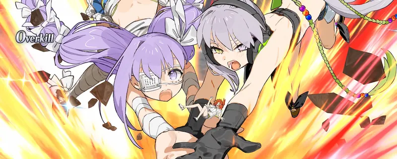 巨影、矮小たる夜を駆ける_イメージ
