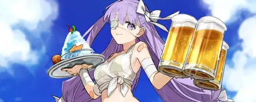 水着キングプロテアの評価