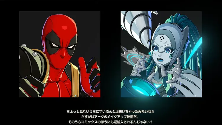勝利演出 (8)